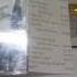 Modern Talking Just We Two Mona Lisa The 3rd Album Starling Tape Noise Reduction OFF