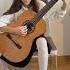 Aleksandra Macioł Ur 2011 Radomski Zlot Gitarowy 2020 Grupa II