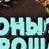 ГРИФОНЫ ХОРОШАЯ ПОПЫТКА Happy Ud Vs Sok Hum Warcraft 3 Reforged