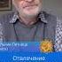 Отвлечение от провала силовиков Дмитрий Орешкин