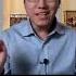 公子沈對中國年輕人的建議 能走則走 能潤則潤 公子沈