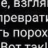 Полина Гагарина Кукушка Караоке с исполнителем песни