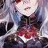 Nightcore Queen Of Broken Hearts Lyrics