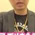 遭陳沂 鳳梨輪戰 連千毅黑歷史一籮筐 這案判7年剉咧等 Shorts 三立新聞網 SETN Com