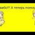 Ананас Адидас