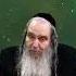 Rabbi Shalom Arush L One Of The Most Difficult Things In Life