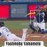 Yamamoto Was THAT Close To An Immaculate Inning