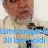 Ro Zaning Shafoati