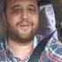 İşlediğim Tüm Günahlar Boynuna Cengiz İmren Yılan
