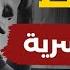 الحقيقة الكاملة للعادة السرية مارسها بهذه الشروط فقط