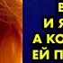 Городская девушка на сеновале показала мне небо в алмазах и я влюбился А когда я сделал ей