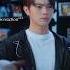 His Son Is Less Precious Than His Wifey Cdrama Fallingintoyoursmile Xukai Chengxiao Kdrama