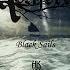 AETHERIAN Black Sails Official Video