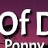 Poppy Fear Of Dying Lyrics