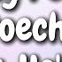 Katy Perry I M HIS HE S MINE Ft Doechii Lyrics