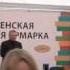 Валерий Сухов Анатолий Мариенгоф денди от литературы