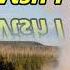 Roxette Wish I Could Fly Karaoke Terjemahan