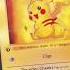 Insane Fake Pokemon Cards