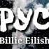 Copycat Lyrics Billie Eilish