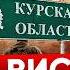 В пресу злили відповідь путіна Трампу Британія та Франція обговорюють удари по рф Що на Курщині