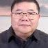 习近平武统台湾的代价 中国农村儿童一半智力落后 王剑每日观察 20240109