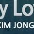 짱가라오케 노래방 김종국 KIM JONG KOOK My Love ZZang KARAOKE