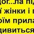 Про пацiента у лазнi Сміх Гумор Позитив