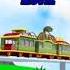 The Dinosaur Train Movie Album Soundtrack PREVIEW FANMADE