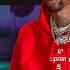 Producing After Party By Don Toliver With Sonny Digital