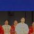 Gala Bunga Matahari Philippine Madrigal Singers