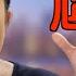 她为爱移民加拿大 却被新男友 尺寸 吓傻了 曾因巨额遗产被养母起诉5次