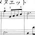 Minuet From Notebook For Anna Magdalena Bach C Petzold Partitions Scores Partituras Suzuki