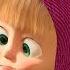 Masha Et Michka Une Douce Vie Bande Annonce