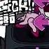 Friday Night Funkin Satin Panties Erect Full Combo NIGHTMARE DIFFICULTY