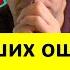 5 грубейших ошибок при выборе стиральной машины Почему нельзя верить производителям и продавцам
