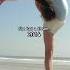 How Did You Become A DANCER Ballet Dancer Ballerina