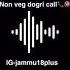 Dogri Non Veg Gali Audio Video Must Watch