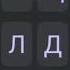 Стоп Снято