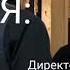 Ну извините сериалпёс Chorts Приколы Ржака