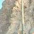 View From The Jabal Hafeet Mountain