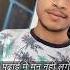 Never Give Up Samriddhi Pw Physicswallah Alakhsir Neet Usa