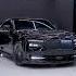 2025 ROLLS ROYCE SPECTRE Rollsroyce Car Shorts