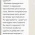 Щуриться или одеть очки зрение щурюсь слабоезрение
