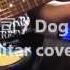 山本恭司 Dog Fight Guitar Cover
