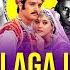 Dil Laga Liya X Aaja We Mahiya Mashup AMEET Mashup 90s Love Songs 90s Hits Hindi Songs 2025