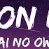 SEKAI NO OWARI Dragon Night Lyrics