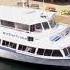 WinStar Cruise Halifax