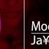 Ja En X District Moon Underwater Lyrics