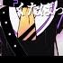 Kamippoi Na God Ish Laplus Darkness Hololive Romaji English Lyrics