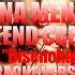 Love Power End Credit Version From Disenchanted Idina Menzel Instrumental Karaoke KARAOK J